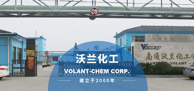 江西宇波實(shí)業(yè)有限公司