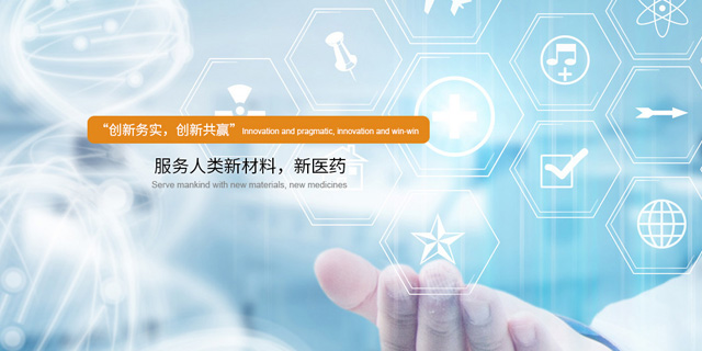 江西宇波實(shí)業(yè)有限公司