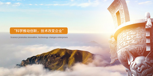 江西宇波實(shí)業(yè)有限公司